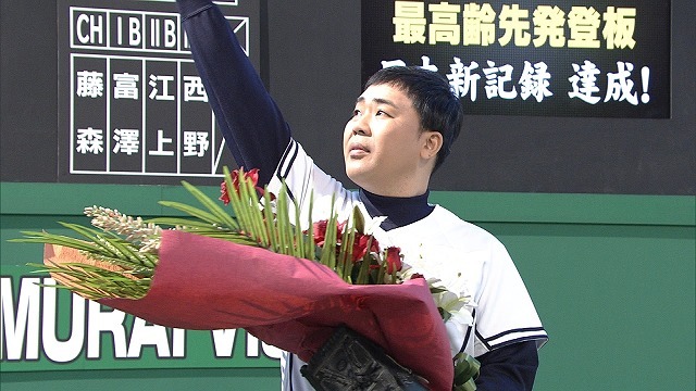 コント「山本また」のワンシーン。(c)NHK