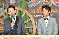 バナナマン設楽と中尾明慶（左から）。