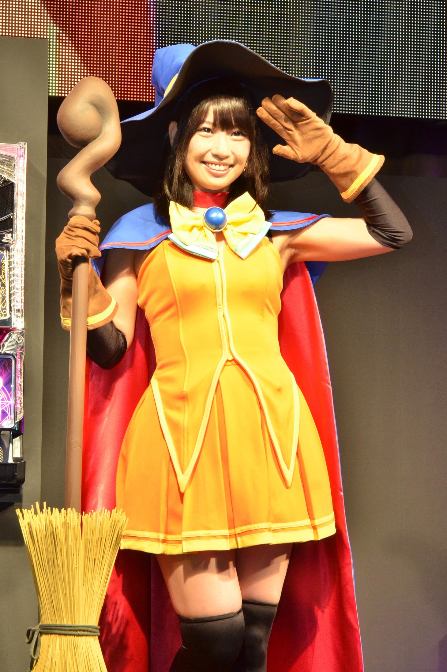 増田有華