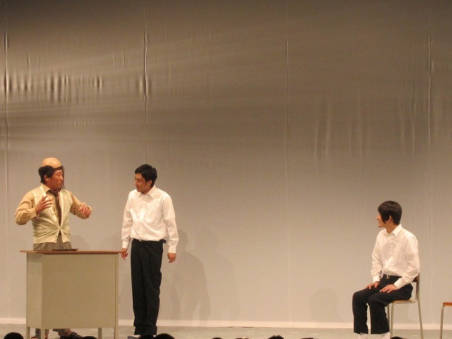 「転校生」