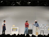 「HIROSHI RECORD」