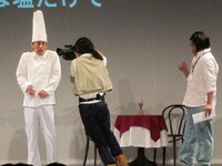 「プロフェッショナル」