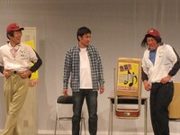 「トゥトゥトゥサークル」