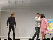 「みまりちゃん」