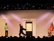 「それいけ!竜海雲先生」