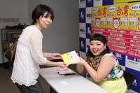 サイン会の模様