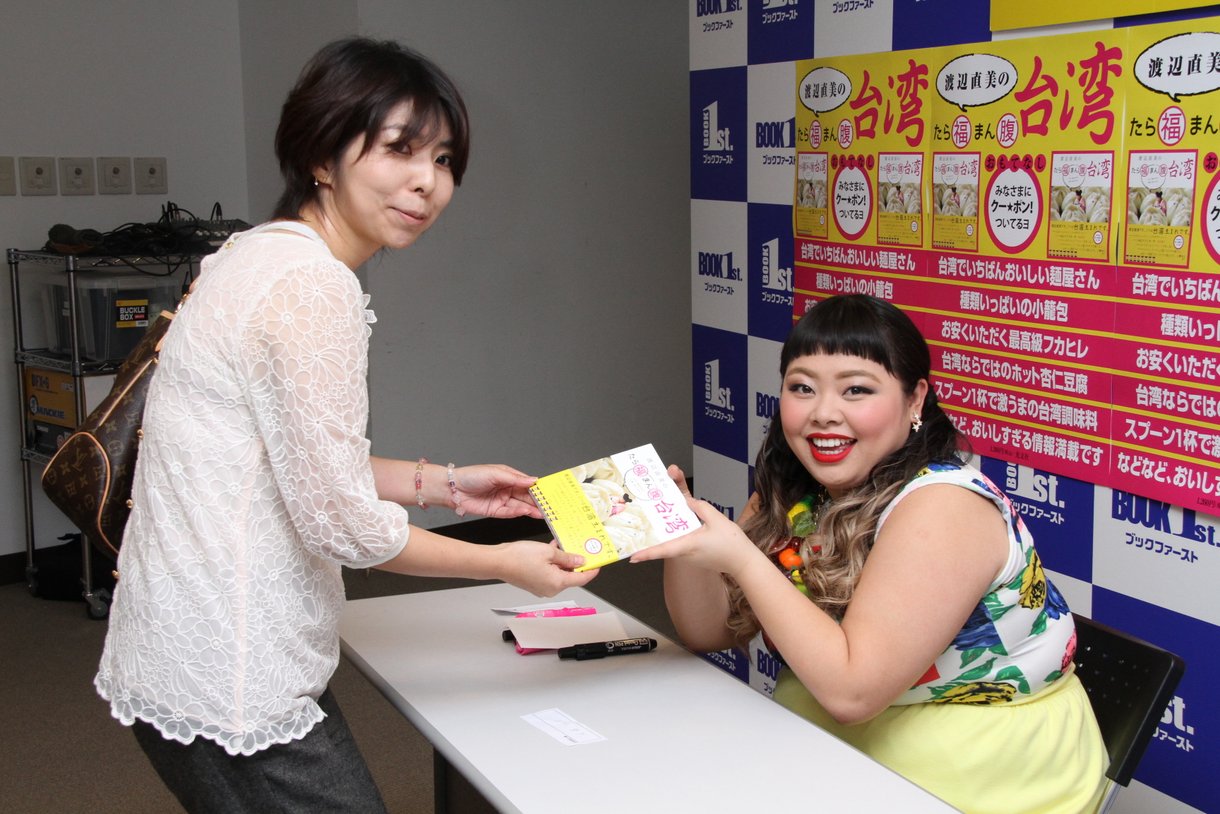 サイン会の模様