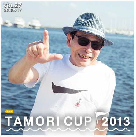 LOGOSオフィシャルサイト内「月刊LOGOS」に掲載されている「TAMORI CUP 2013」イメージ。