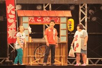 「KOYABU SONIC 2013」(c)吉本興業