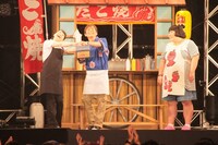 「KOYABU SONIC 2013」(c)吉本興業