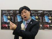 動画の一場面。