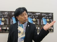 動画の一場面。