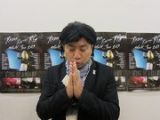 動画の一場面。