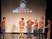 小峠に送った「まあまあダサイメール」を暴露された木本。