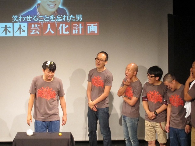 ムチャぶりチャレンジをしっかりこなし、頭がカリメロみたいになってしまった木本。