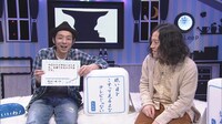 「おやすみ日本 眠いいね！」前回放送の模様。(c)NHK
