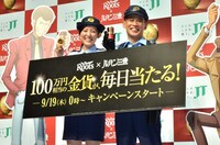 福田彩乃、柳沢慎吾（左から）。