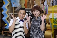 「なるみ・岡村の過ぎるTV」(c)ABC