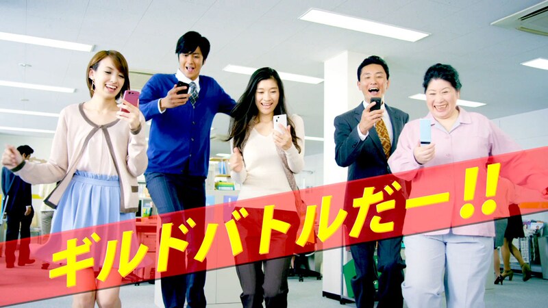 「探検ドリランド」新CMのワンシーン。