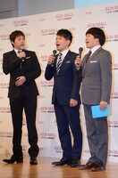 今田耕司、雨上がり決死隊（左から）