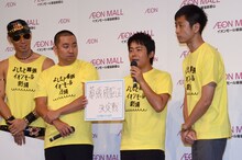 レイザーラモン、ロザン（左から）。