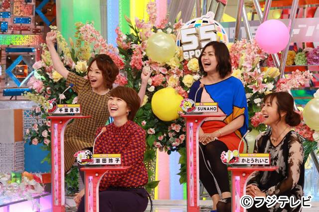 浜田雅功「ジャンクSPORTS」SPでニューヨーク取材 - お笑いナタリー