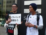 シソンヌ長谷川とパンサー尾形（左から）。