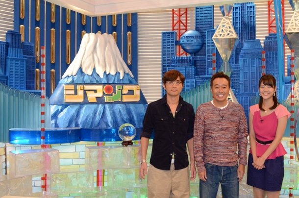 「日本全国ご自慢列島 ジマング」MCのさまぁ～ずと久代萌美（フジテレビアナウンサー）。