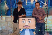 「日本全国ご自慢列島 ジマング」MCのさまぁ～ず。