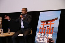 「全国未体験ツアー」広島バルト11でのティーチイン上映会に登壇した松本人志。