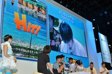 チーモンチョーチュウ菊地が「釣り★スタ」を操作する様子。