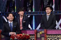 「有吉反省会」(c)NTV