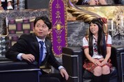 「有吉反省会」(c)NTV
