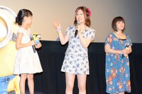 左から、芦田愛菜、須藤祐実、矢島晶子。