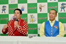 タカアンドトシ