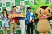 中川翔子、タカアンドトシ、西井幸人、ハリマロン（左から）。