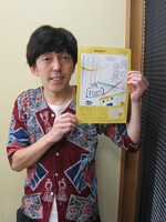 9月24日（火）から27日（金）まで、東京・タイニィ・アリスにて、フリーユニット・僕の劇団第1回旗揚げ公演、僕の劇団×SUPEREYE「下描きの世界」を上演する2丁拳銃・小堀。