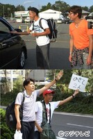 「カスペ！ とんねるず×さまぁ～ずの一文無しジャーニー  2×2（にーにー）はじめてのお伊勢参り」でヒッチハイクに初挑戦するとんねるずとさまぁ～ず。(c)フジテレビ