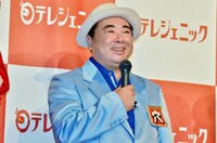 ドランクドラゴン塚地