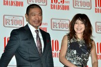 松本人志とYOU（左から）。