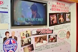 ノブコブ吉村 ロンハー パネル展を訪問 ドッキリに恩義 お笑いナタリー ノブコブ吉村 ロンハー パネル展を訪問 ドッキリに恩義 お笑いナタリー