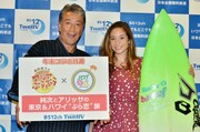 高田純次、年末特番でサーファー美女と東京＆ハワイ旅