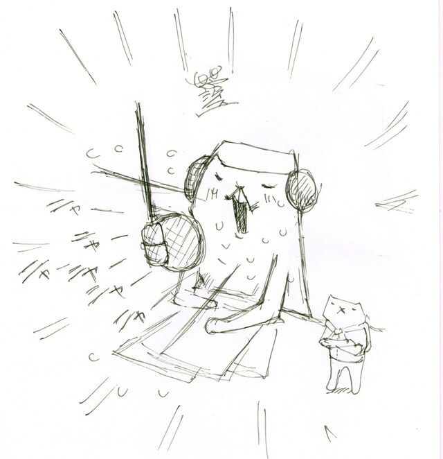 パップコーン芦沢によるイラスト。