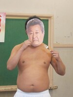 出場者による体モノマネパフォーマンス。