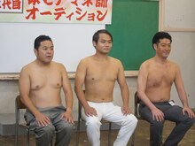 出場者のダイノジ大地、サカイストまさよし、ゆったり感・中村（左から）。