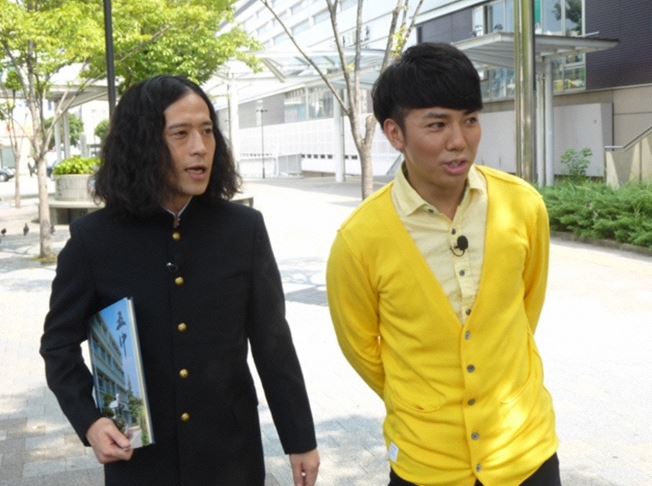 「ヨルスパ！ あの娘、俺のコト好きだったんじゃねーの!? ～確かめずに死ねるか！ 地元に帰って大捜査～」(c)KTV