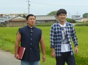 スギちゃん、ピース又吉が“あの娘の思い”確かめに故郷へ