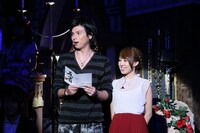 「有吉反省会2時間スペシャル」(c)NTV