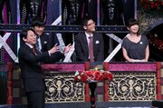 「有吉反省会2時間スペシャル」(c)NTV