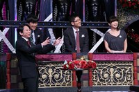 「有吉反省会2時間スペシャル」(c)NTV